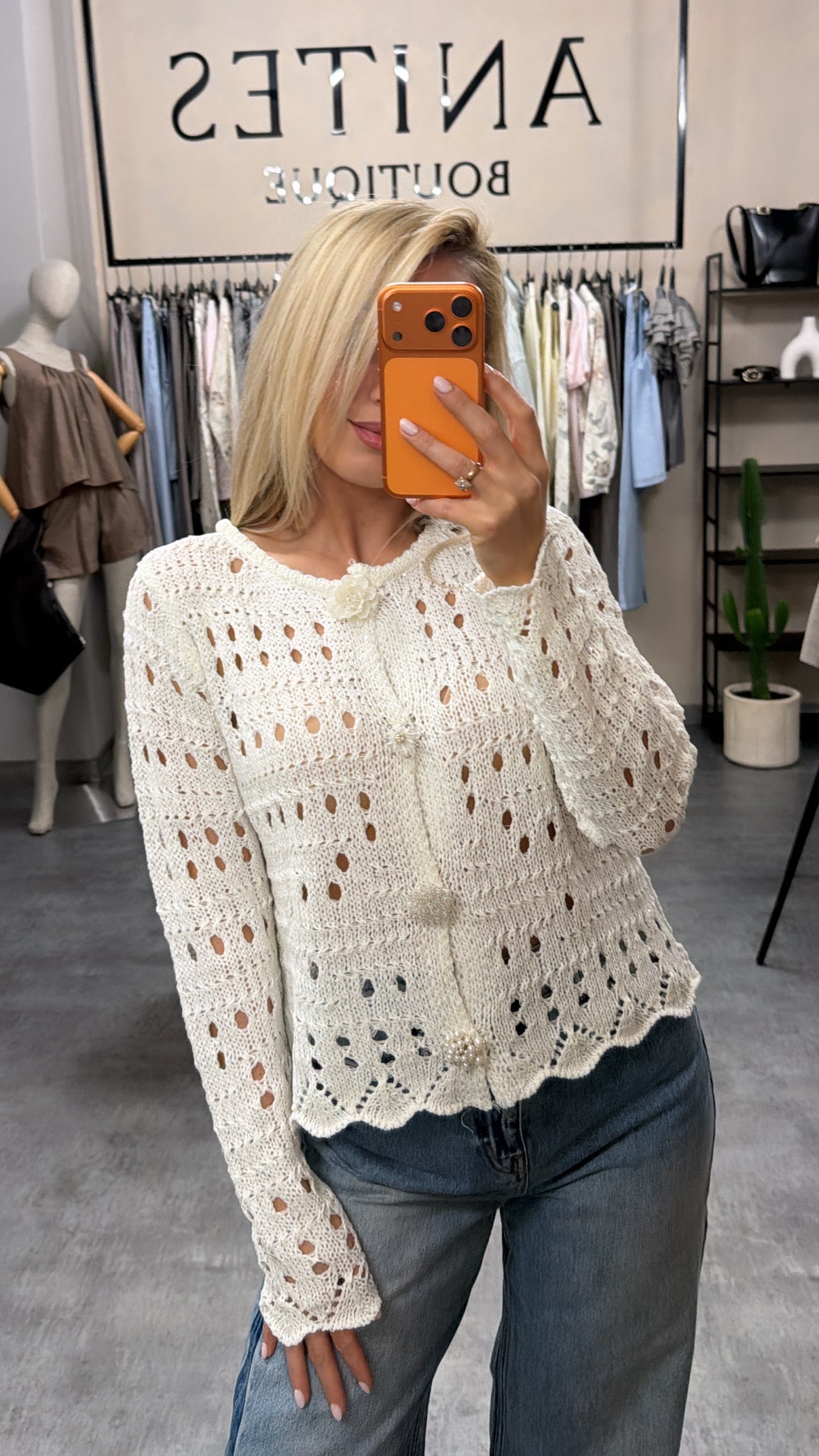SWETER