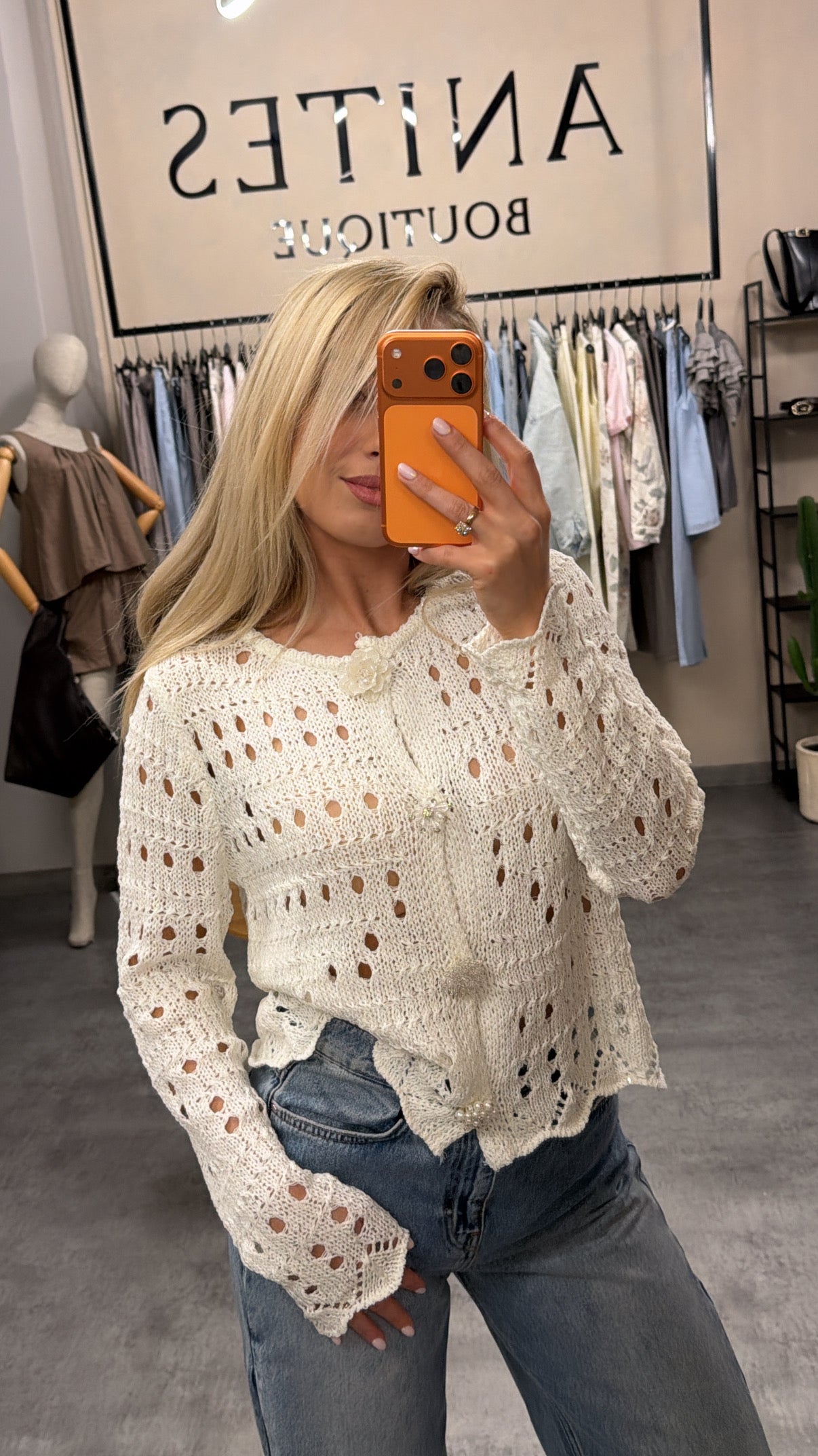 SWETER